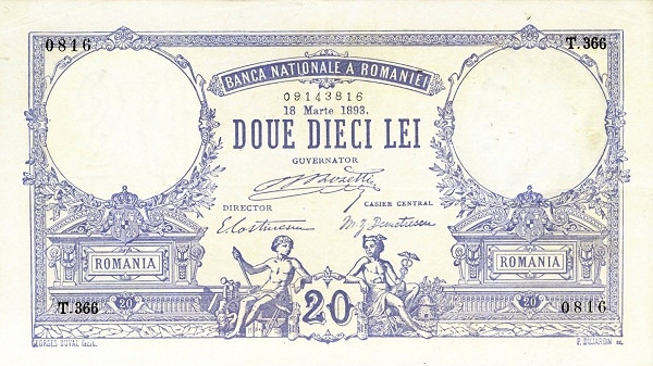 ROMANIA 20 Lei 2021 Pick 13 collectible banknote