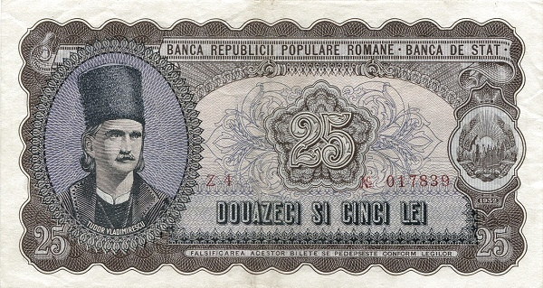 ROMANIA 25 Lei 1952 Pick 89 collectible banknote