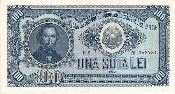 ROMANIA 100 Lei 1952 Pick 90 collectible banknote