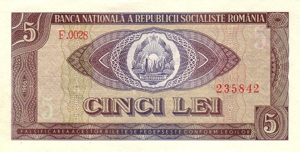 ROMANIA 5 Lei 1966 Pick 93 collectible banknote