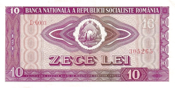 ROMANIA 10 Lei 1966 Pick 94 collectible banknote