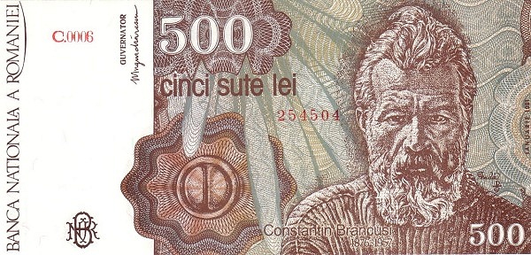 ROMANIA 500 Lei 1991 Pick 98 collectible banknote