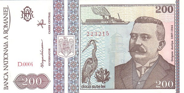 ROMANIA 200 Lei 1992 Pick 100