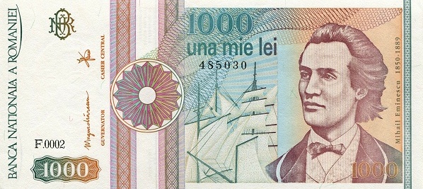 ROMANIA 1000 Lei 1991 Pick 101A
