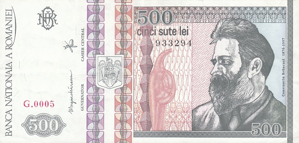 ROMANIA 500 Lei 1992 Pick 101