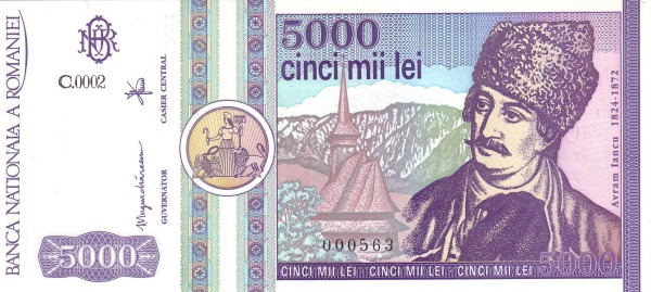 ROMANIA 5000 Lei 1992 Pick 103 collectible banknote