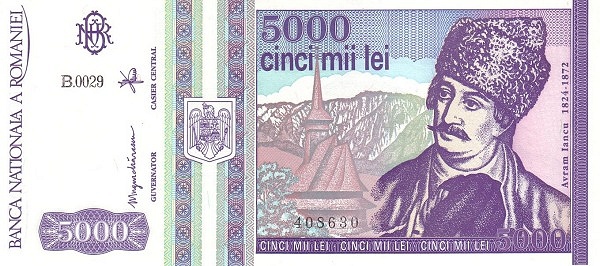 ROMANIA 5000 Lei 1993 Pick 104 collectible banknote