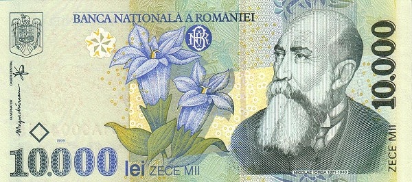 ROMANIA 10000 Lei 1999 Pick 108 collectible banknote