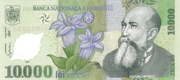 ROMANIA 10000 Lei 2000 Pick 112 collectible banknote
