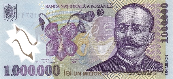 ROMANIA 1000000 Lei 2003 Pick 116 collectible banknote