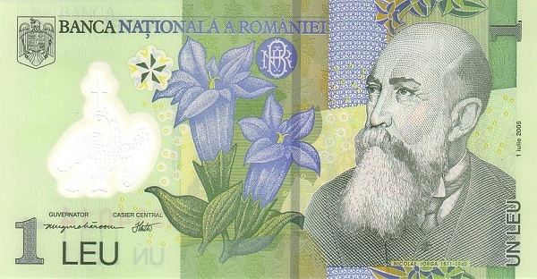 ROMANIA 1 Leu 2005 Pick 117 collectible banknote