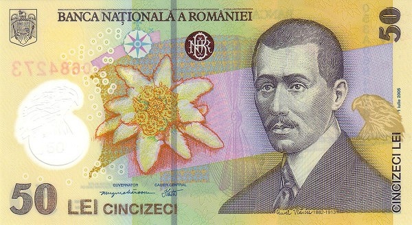 ROMANIA 50 Lei 2005 Pick 120 collectible banknote