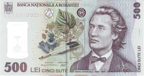 ROMANIA 500 Lei 2005 Pick 123 collectible banknote