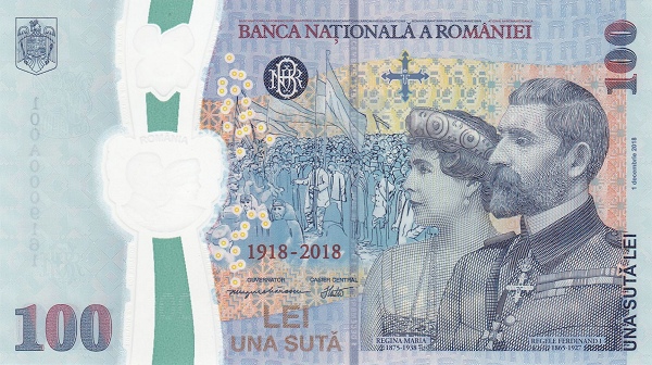 ROMANIA 100 Lei 2018 Pick 124 collectible banknote