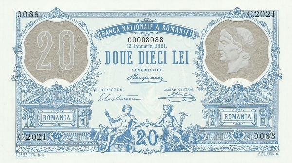 ROMANIA 20 Lei 2021 Pick 126 collectible banknote