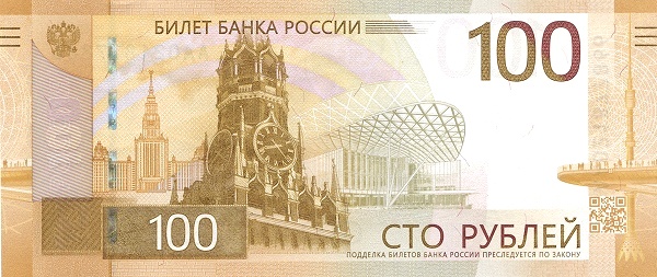 RUSSIA 100 Roubles 2022 Pick WA276 collectible banknote