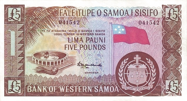 SAMOA 5 Pauni 1963 Pick 15 collectible banknote