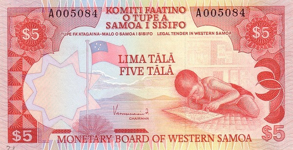SAMOA 5 T 1980 Pick 21 collectible banknote
