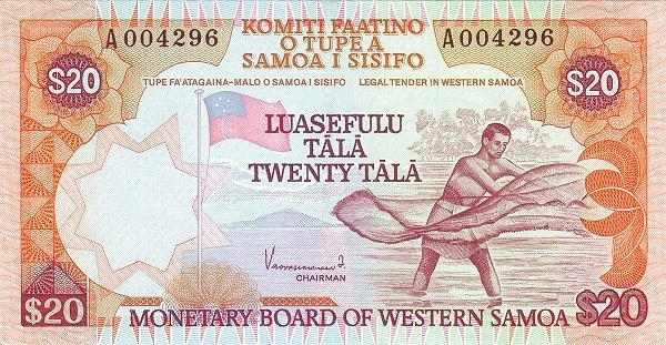 SAMOA 20 T 1980 Pick 23 collectible banknote