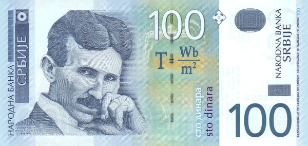 SERBIA 100 Dinara 2003 Pick 41