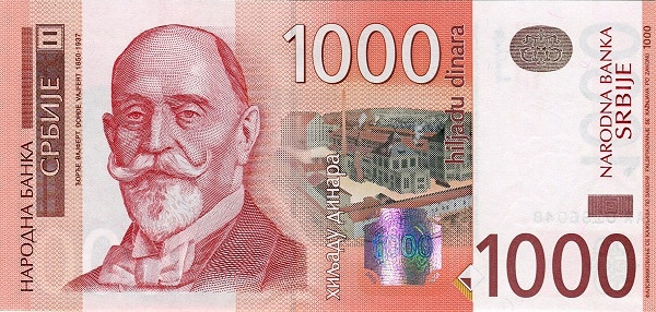 SERBIA 1000 Dinara 2003 Pick 44 collectible banknote