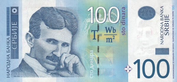 SERBIA 100 Dinara 2012 Pick 57 collectible banknote
