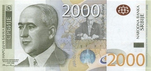 SERBIA 2000 Dinara 2011 Pick 61 collectible banknote