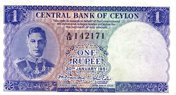 CEYLON 1 Rupee 1951 Pick 47 collectible banknote