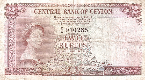 CEYLON 2 Rupees 1952 Pick 50 collectible banknote
