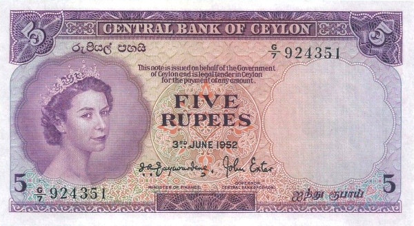 CEYLON 5 Rupees 1952 Pick 51 collectible banknote