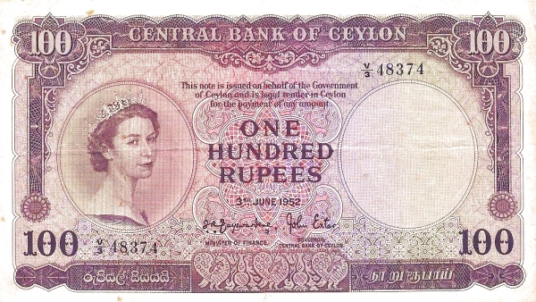 CEYLON 100 Rupees 1952 Pick 53 collectible banknote