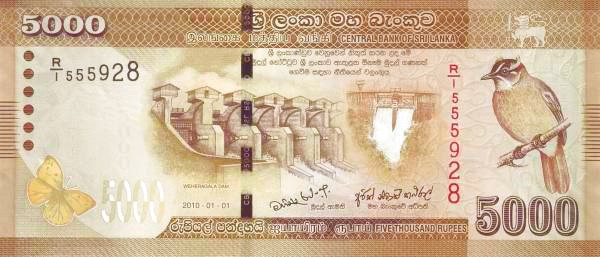 SRI LANKA 5000 Rupees 2010 Pick 128 collectible banknote
