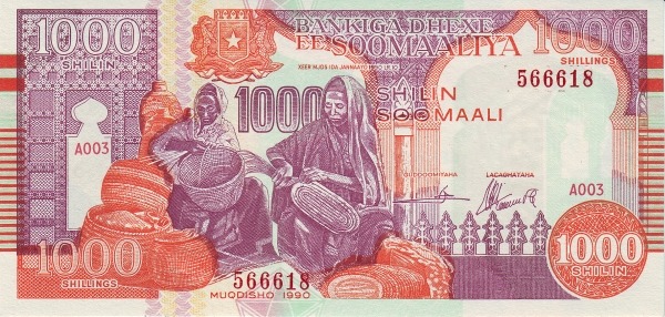SOMALIA – PUNTLAND 1000 Shilin 1990 Pick R10