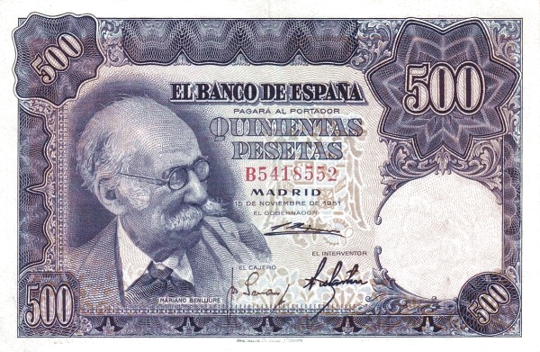 SPAIN 500 Pesetas 1951 Pick 142