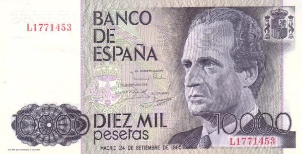 SPAIN 10000 Pesetas 1985 Pick 161 collectible banknote
