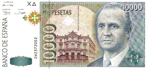 SPAIN 10000 Pesetas 1992 Pick 166 collectible banknote