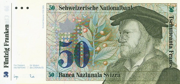 SWITZERLAND 50 Franken 1984 Pick 62 collectible banknote