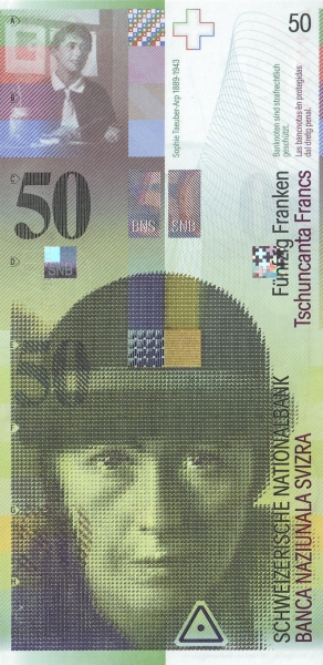 SWITZERLAND 50 Franken 1994 Pick 70 collectible banknote