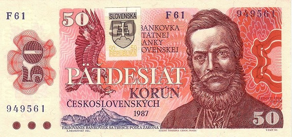 SLOVAKIA 50 Korún 1987 Pick 16