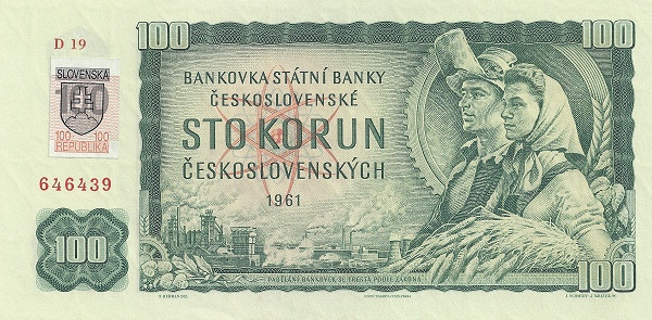 SLOVAKIA 100 Korún 1961 Pick 17