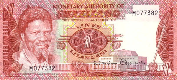 SWAZILAND 1 Lilangeni 1974 Pick 1