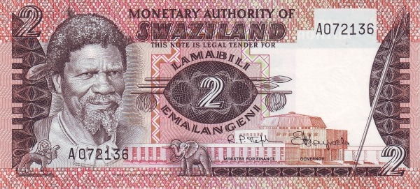 SWAZILAND 2 Emalangeni 1974 Pick 2 collectible banknote