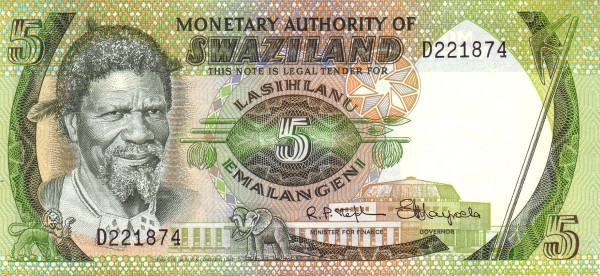 SWAZILAND 5 Emalangeni 1974 Pick 3 collectible banknote