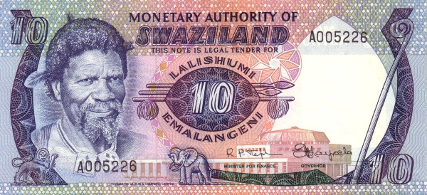 SWAZILAND 10 Emalangeni 1974 Pick 4 collectible banknote