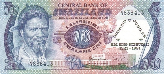 SWAZILAND 10 Emalangeni 1981 Pick 6 collectible banknote