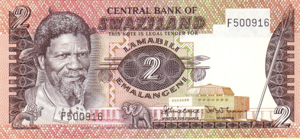 SWAZILAND 2 Emalangeni 1983 Pick 8 collectible banknote