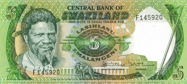 SWAZILAND 5 Emalangeni 1982 Pick 9 collectible banknote