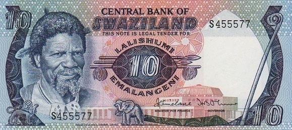 SWAZILAND 10 Emalangeni 1982 Pick 10