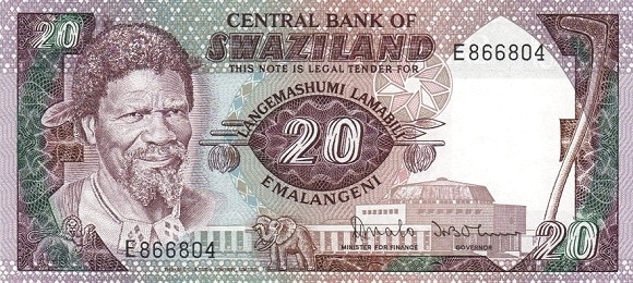SWAZILAND 20 Emalangeni 1984 Pick 11