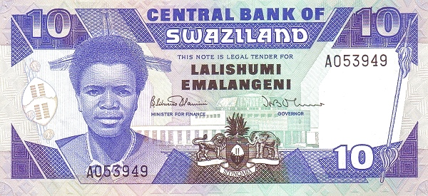 SWAZILAND 10 Emalangeni 1986 Pick 15 collectible banknote